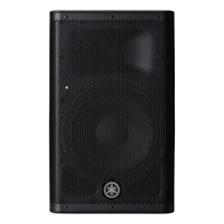 Yamaha - DXR15 mkII