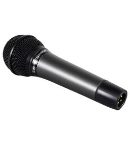 Szürke Eminenciás - Audio-Technica ATM510