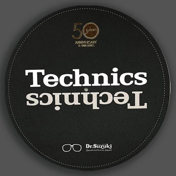 Dr.Suzuki X Technics - 12" 50th Limited Edition Slipmat 2db fekete