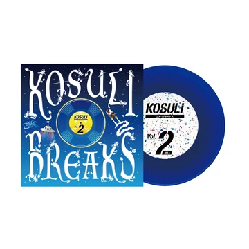 Stokyo - 1x7" Kosuli Breaks Vol.2 Vinyl Pressing