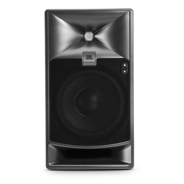 JBL - LSR705P aktív bi-amp stúdió monitor 250W