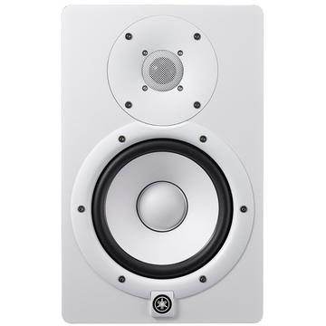 Yamaha - HS 7 I White, szemből