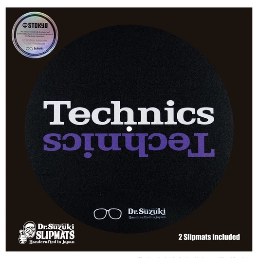 Dr.Suzuki + Technics - 12" Mix Edition Slipmats