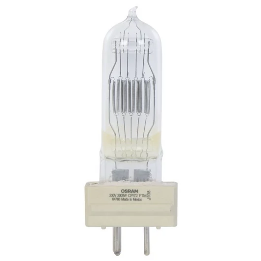 OSRAM_64788_230V/2000W_GY-16_400h_3200K_izzó