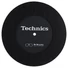 Kép 2/3 - Dr.Suzuki + Technics - 7" Performance Edition Slipmat