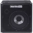 Kép 1/3 - Hartke - HyDrive HL115 basszusláda