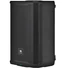 Kép 4/8 - JBL - PRX908 8&quot; kétutas aktív szélessávú hangfal