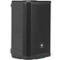 Kép 7/8 - JBL - PRX908 8&quot; kétutas aktív szélessávú hangfal