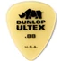 Kép 1/3 - Dunlop - 421R Ultex Standard 0.88mm gitár pengető
