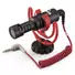 Kép 3/8 - Rode - Vlogger Kit Universal mikrofon