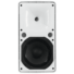 Kép 4/5 - OMNITRONIC ODP-208 Installation Speaker 16 ohms white
