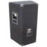 Kép 3/4 - OMNITRONIC TMX-1530 3-Way Speaker 1000W