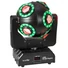 Kép 1/5 - EUROLITE LED B-100 Hypno Single Ball Beam Effect