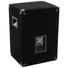Kép 3/4 - OMNITRONIC DX-1222 3-Way Speaker 600 W