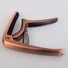 Kép 2/3 - Guitto capo, bronz