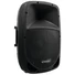 Kép 2/8 - OMNITRONIC MES-12BT2 Wireless PA System
