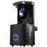 Kép 3/8 - EUROLITE LED TSL-150 Scan COB